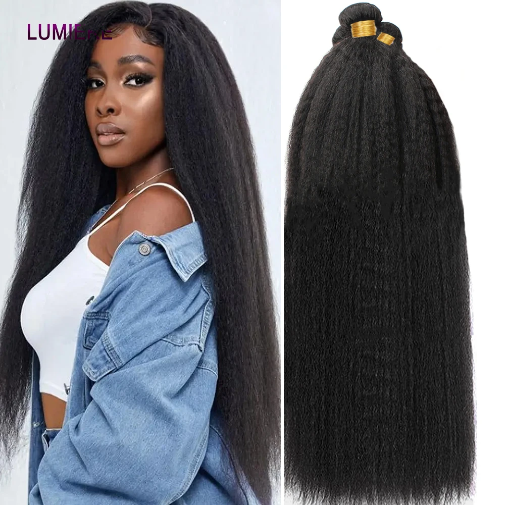 Kinky Yaki Straight Human Hair Bundles 30 32 Inch Unprocessed Raw Virgin 100% Human Hair Water Curly Wave Extensions 3 4 Bundles