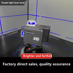 12/16 Lines 3/4D Laser Level Self-Leveling 360 Horizontal And Vertical Super Powerful Purple Laser Level WIth Remote Control