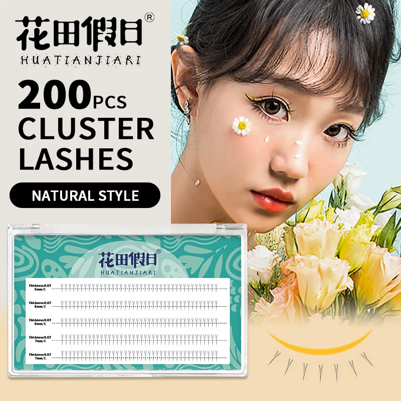 EASITENSION 200 clusters V-Type Bottom Eyelash Extension MIX（5/6/7mm） Natural Handmade False Eyelashes Lower lashes