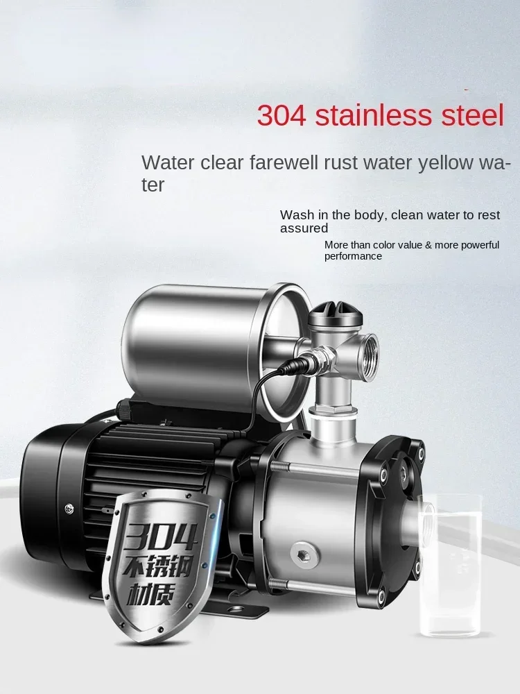 Stainless steel variable frequency booster pump household tap water automatic bass hot water commercial villa