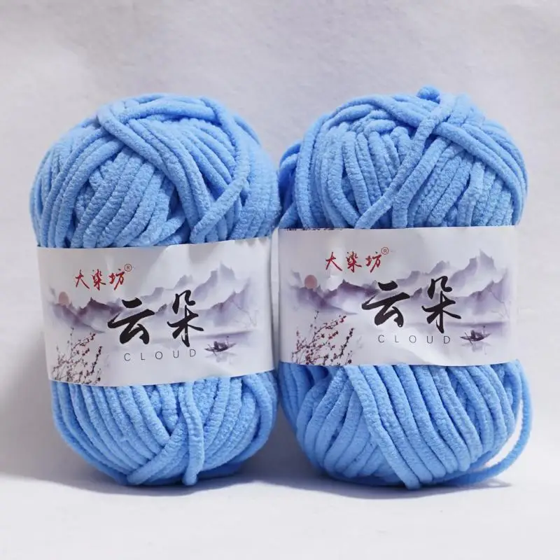 2 Piezas de Hilo de Terciopelo Fino para Tejer a Mano, Hilo de Chenilla para Crochet, Hilo para Amigurumi, Hilo para Tejer Suéteres, Mantas y Pantuflas