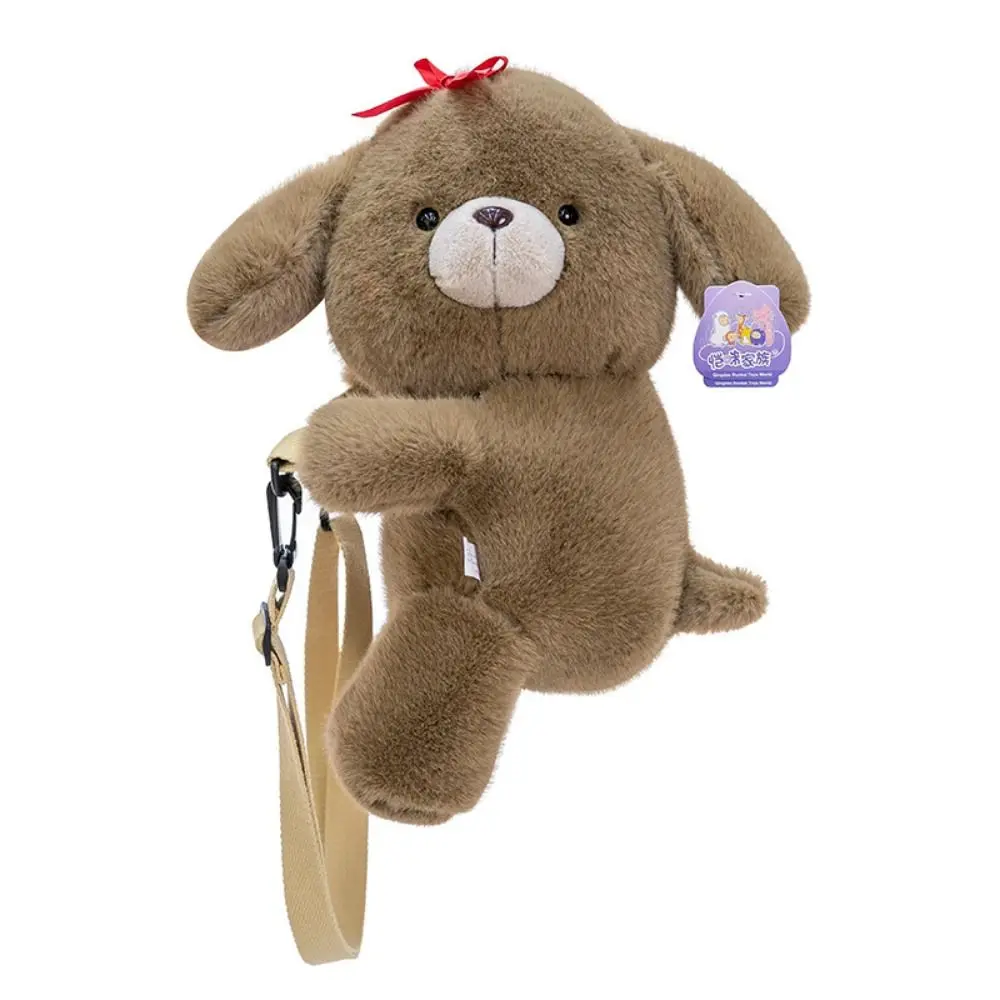 패션 구름 개 개 플러시 배낭 부드러운 조절 가능한 스트랩 개 플러시 전화 가방 크리 에이 티브 Kawaii 동물 인형 배낭 소년/소녀