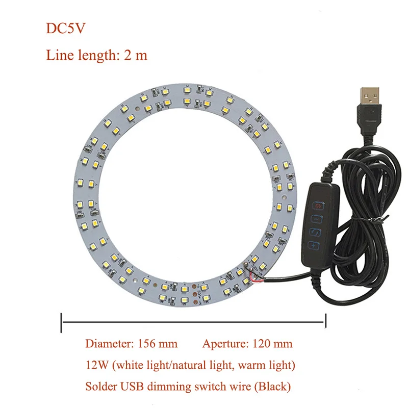 YOUCENT 1PCS DC5V Dimmable LED Chip 10W 12W Surface Light Source SMD 5730 Double Color Ring Lamp Beads DIY Adjustable LED Bulb