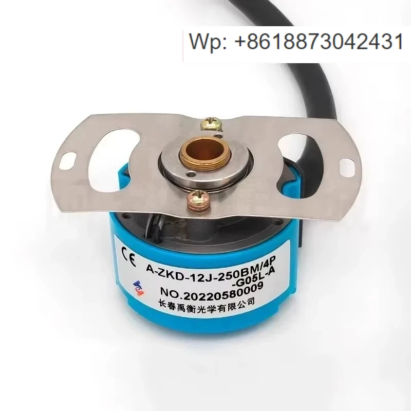 

Сервоприкрементный поворотный энкодер A-ZKD-12J-250BM/4P-G05L-A