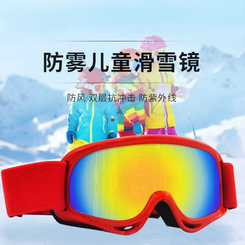 

​​2025 New Kids Windproof Goggles, Anti-Fog Wide View, Breathable Night Vision, for Cycling Hiking Outdoor, Glasses Boys Girls​