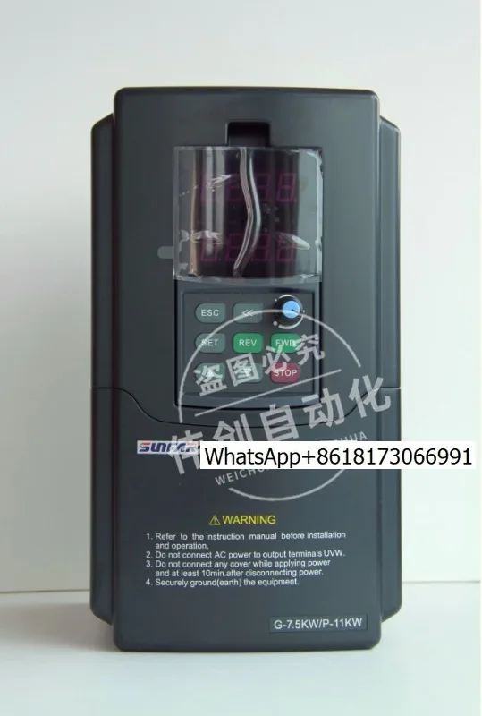 Four-square inverter E380/VS500-4T0015G 0022G 0037 0055 0075 0110 0150P