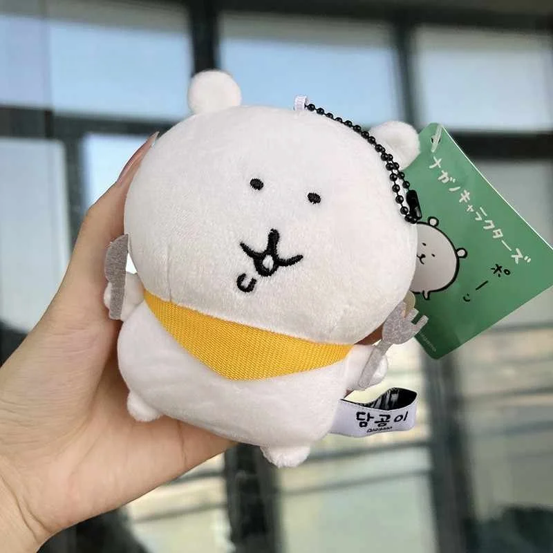 10cm Crying Self-deprecating Bear Nagano White Bear Smiling Chikawa Plush Doll Girl Bag Pendant Cartoon Keychain Decoration Gift