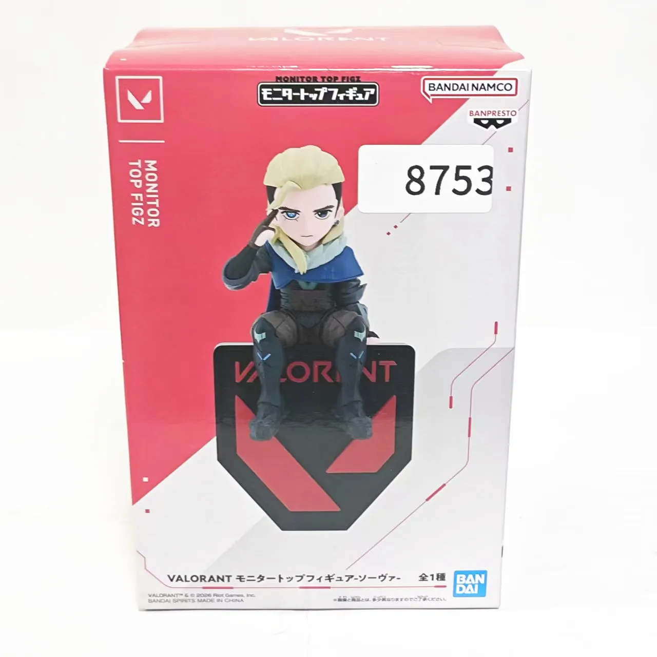 Original Genuine BANDAI Banpresto VALORANT Anime Sova Monitor Top Anime Figures Action Figure Model Gift Figurine view 2
