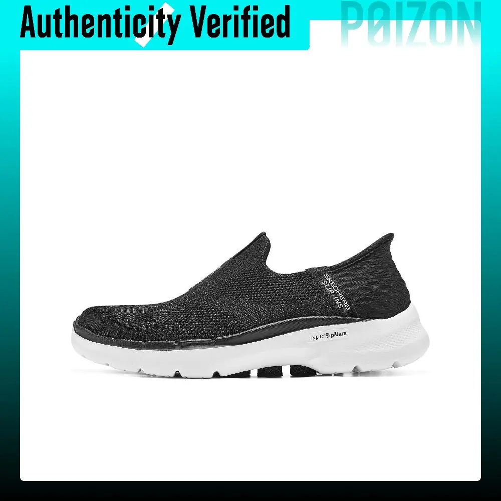skechers-slip-ins-comfortable-low-top-casual-shoes-women's-black-white-124569-bkw