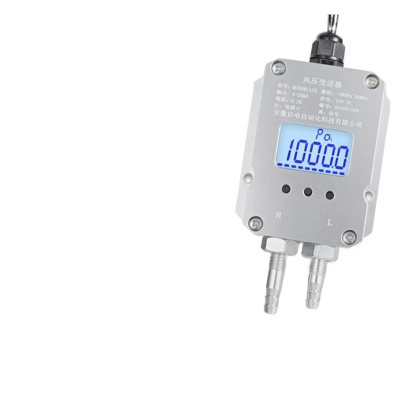 

Wind Pressure Transmitter Differential Sensor Gas Negative Meter Digital Differential Sensor