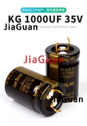 2PCS NICHICON KG Super Through 35V1000UF 20x30mm Type III 1000UF 35V audio amplifier filtering 1000UF/35V Golden feet 1000U