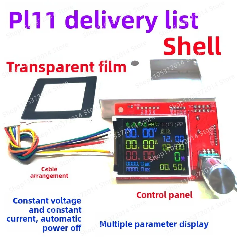 Pl11 modified adjustable power supply lead-acid lithium iron phosphate battery charger 3.6v4.2v12v14.6v programming power supply