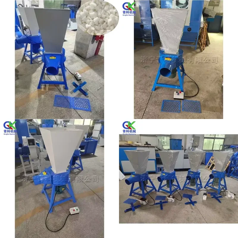Factory Wholesale Robust Waste Sponge Crushing High Performance Memory Cotton Granulation and Filling Shredding Machine