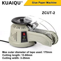 ZCUT-2 Rotary Disc Type Tape Machine 3-25mm Automatic Cutter Tape Dispenser Double-sided Tape Cutting Machine for Packaging Tool