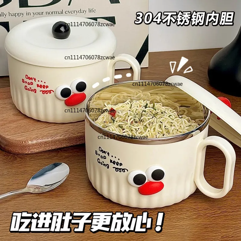Stainless Steel Noodle Bowl With Lid & Handle, Large Capacity, Lunch Box for Office Dormitory Student