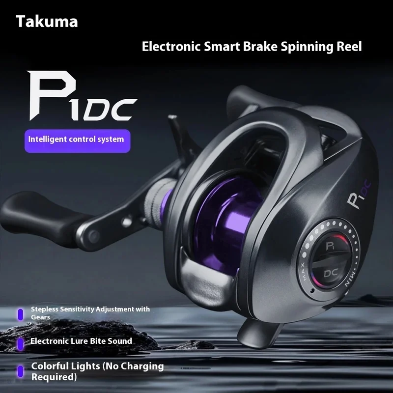 Takuma Fishing Reel P1dc Novice Universal Long-Range Casting Dc Fishing Line Wheel Waterdrop Wheel Intelligent Electronic Brake