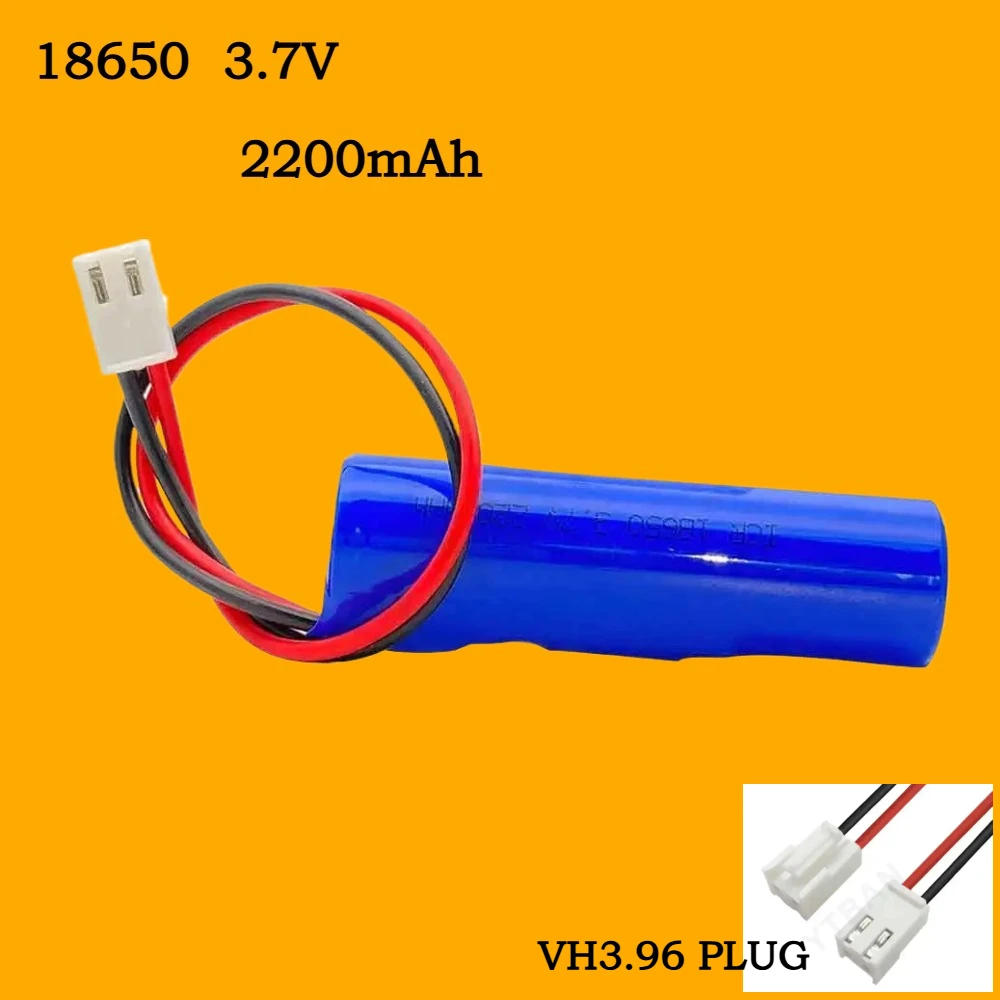 18650 Rechargeable Battery 3.7V 2200mAh with PCB Protection & VH3.96 Connector for Flashlight Bluetooth Speaker