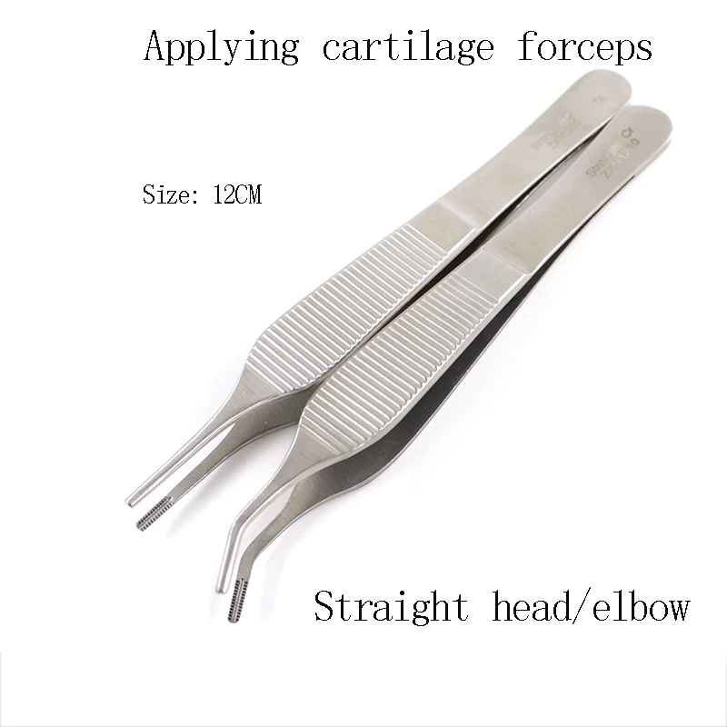 Nasal cosmetic plastic tools - Strengthening, Tiangong cartilage forceps