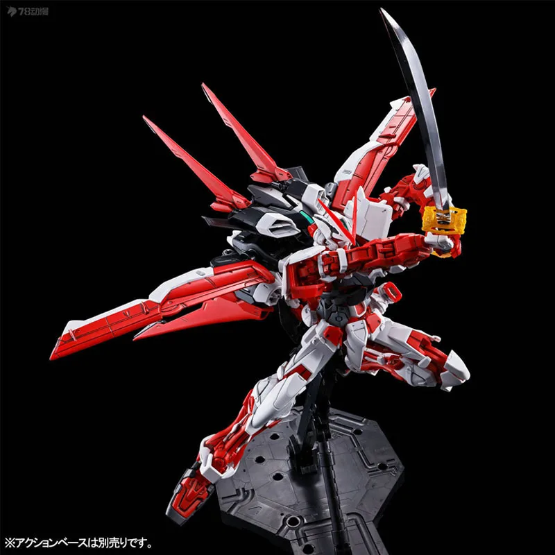 Bandai Original MODELL KIT GUNDAM MG GUNDAM ASTRAY RED FRAME FLIGHT UNIT Anime Figur Montage Modell Spielzeug Modell Geschenke für Jungen