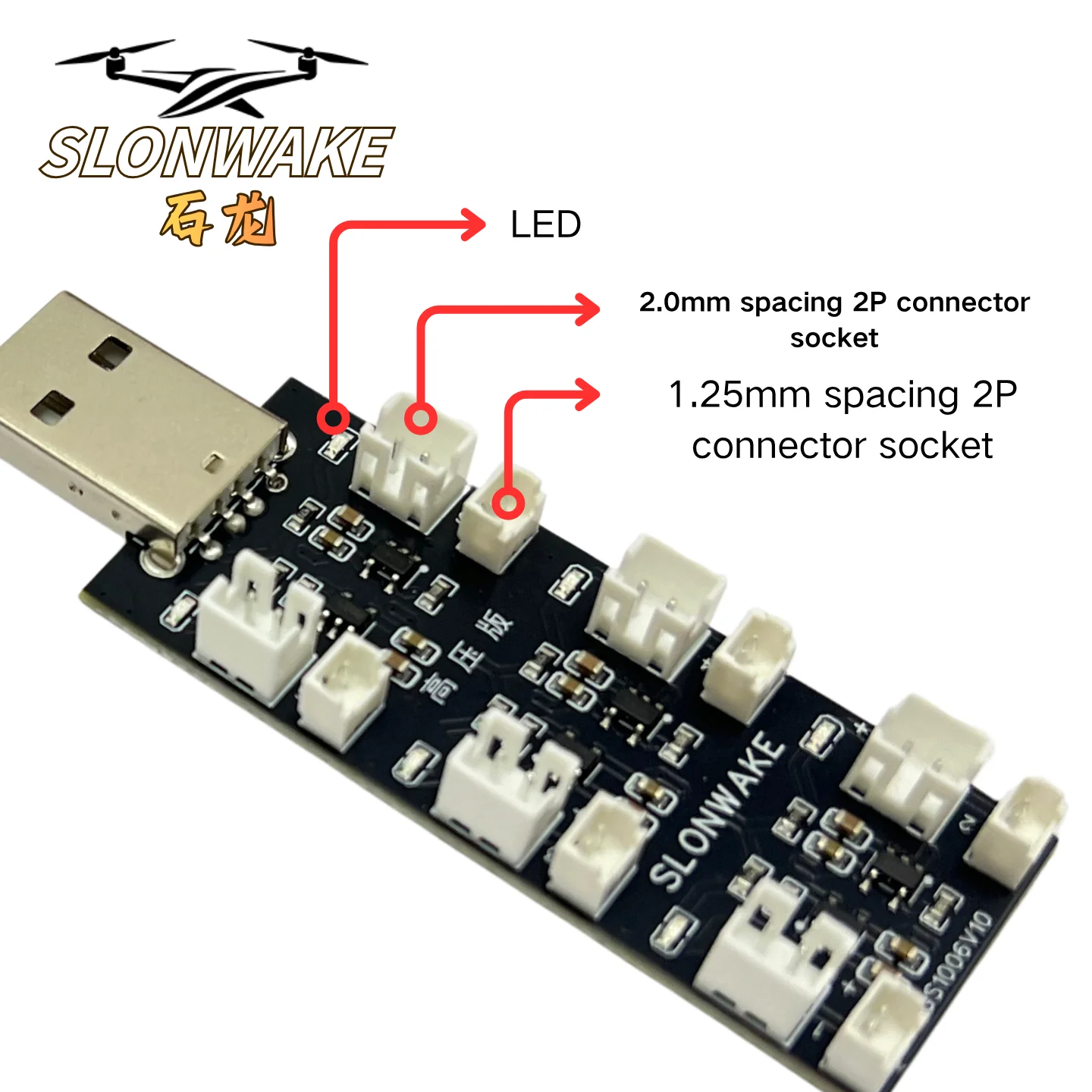 SLONWAKE FPV Model 6-Channel USB Lithium Battery 1S Charger, 3.8V High-Voltage Version, 6-Port Independent Output Charging Board