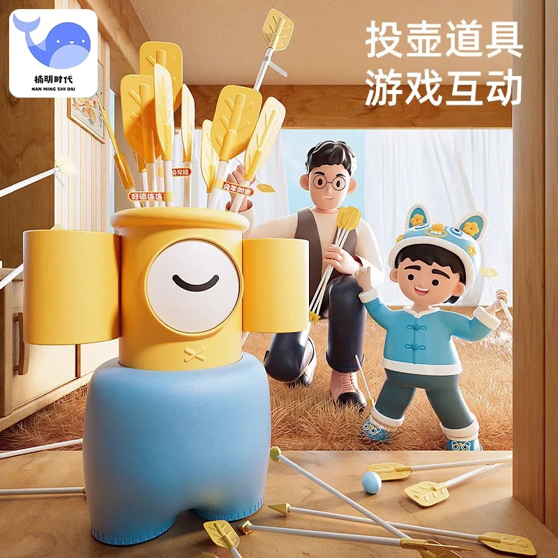 Throwing Arrow Pot Game Outdoor Team Building Toys, Kindergarten Parent-Child Kids Gifts