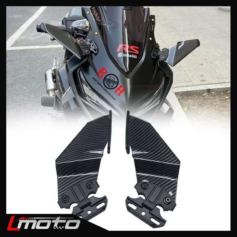 

Motorcycle rearview mirror accessories suitable for Honda CBR650R CBR250R CBR1000R modified wing adjustable rearview mirror