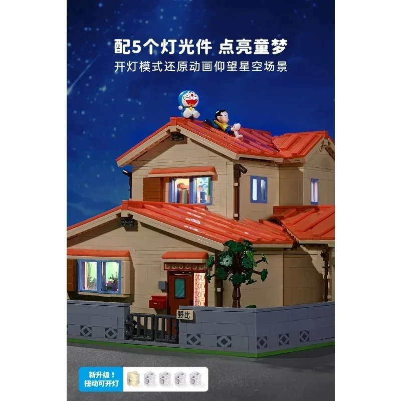 Keeppley-casa de Doraemon Nobitas, bloques de construcción grandes, regalo de Navidad para niños, modelo de juguete de ensamblaje DIY