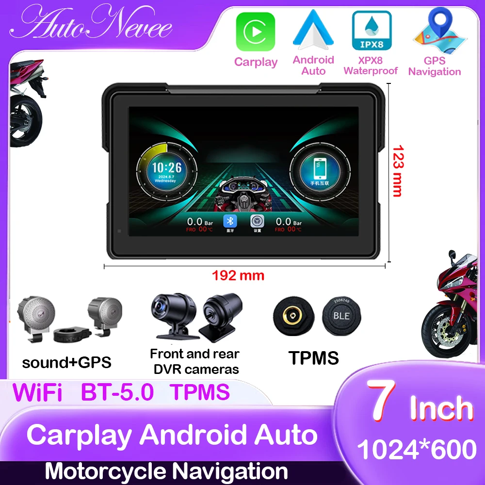 

7 Inch Motorcycle Navigation Screen Wireless CarPlay Android Auto Motorcycle GPS Motor DVR Monitor AMP TPMS Optional waterproof