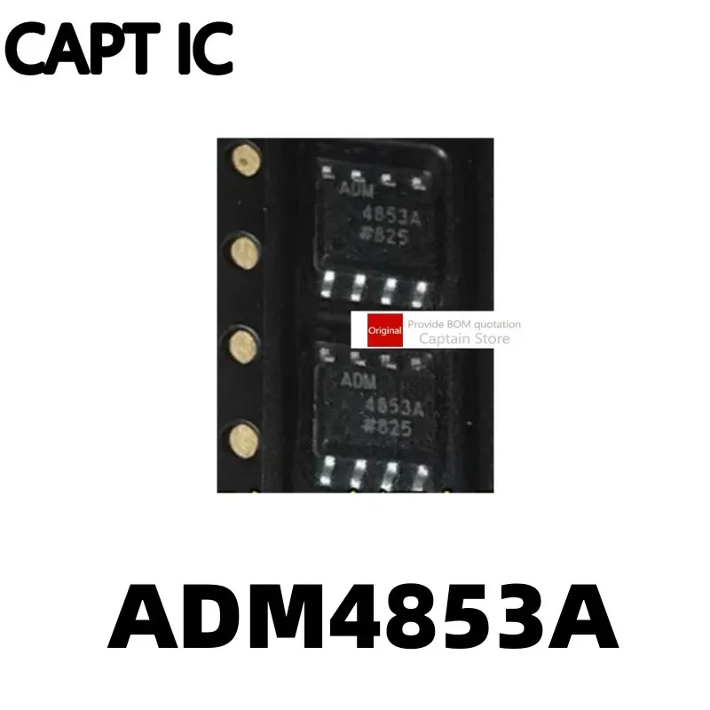 5PCS ADM4853ARZ-REE…