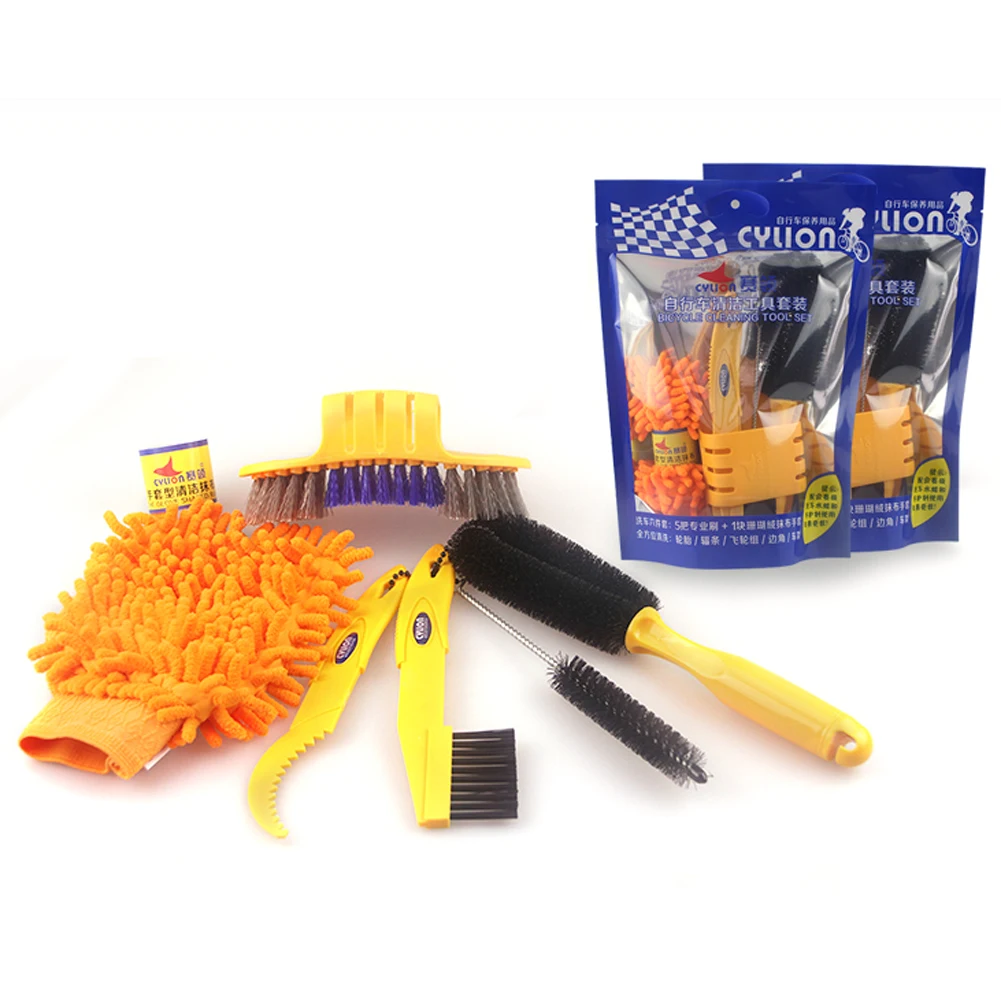 6Pcs Chain Cleaner Multi-Function Tyre Brush Tool Set Bike Cleaning Tool Set Bike Wash Tool for City Bike Folding Bike view 5