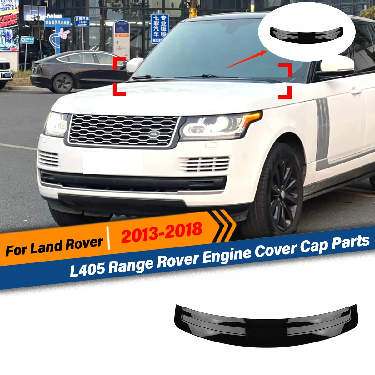 

For Land Rover Range Rover L405 2013 2014 2015 2016 2017 2018 2019 2020 2021 Front Hood Bonnet Panel Cover Trim Upper Engine