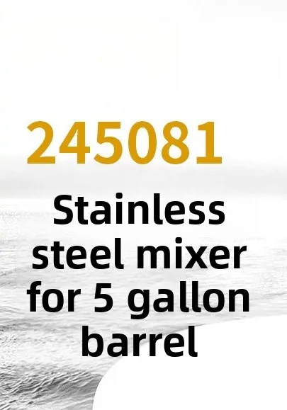 Stainless steel agitator 245081 for 5 gallon drums