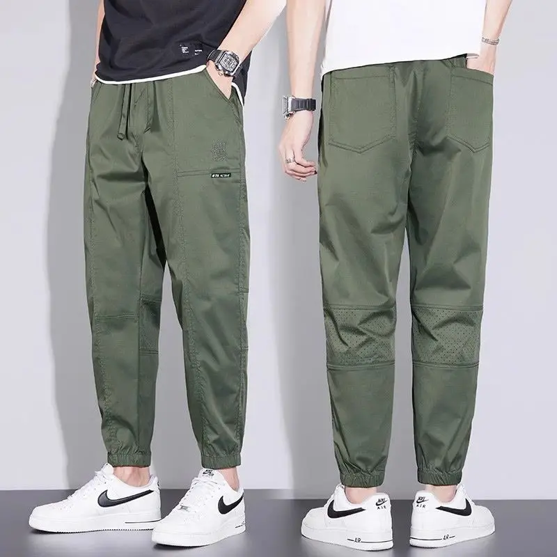 Ice Silk Nine-point Men's Summer Thin Sports Quick-drying Loose Feet Loose Trendy Men's Casual Pants