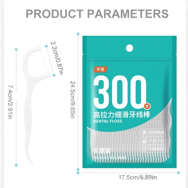 

Wholesale Interdental Brush Toothpick, 50-600pcs Dental Floss Picks, Oral Hygiene Care, Clean Between Teeth Flosser Oral Care
