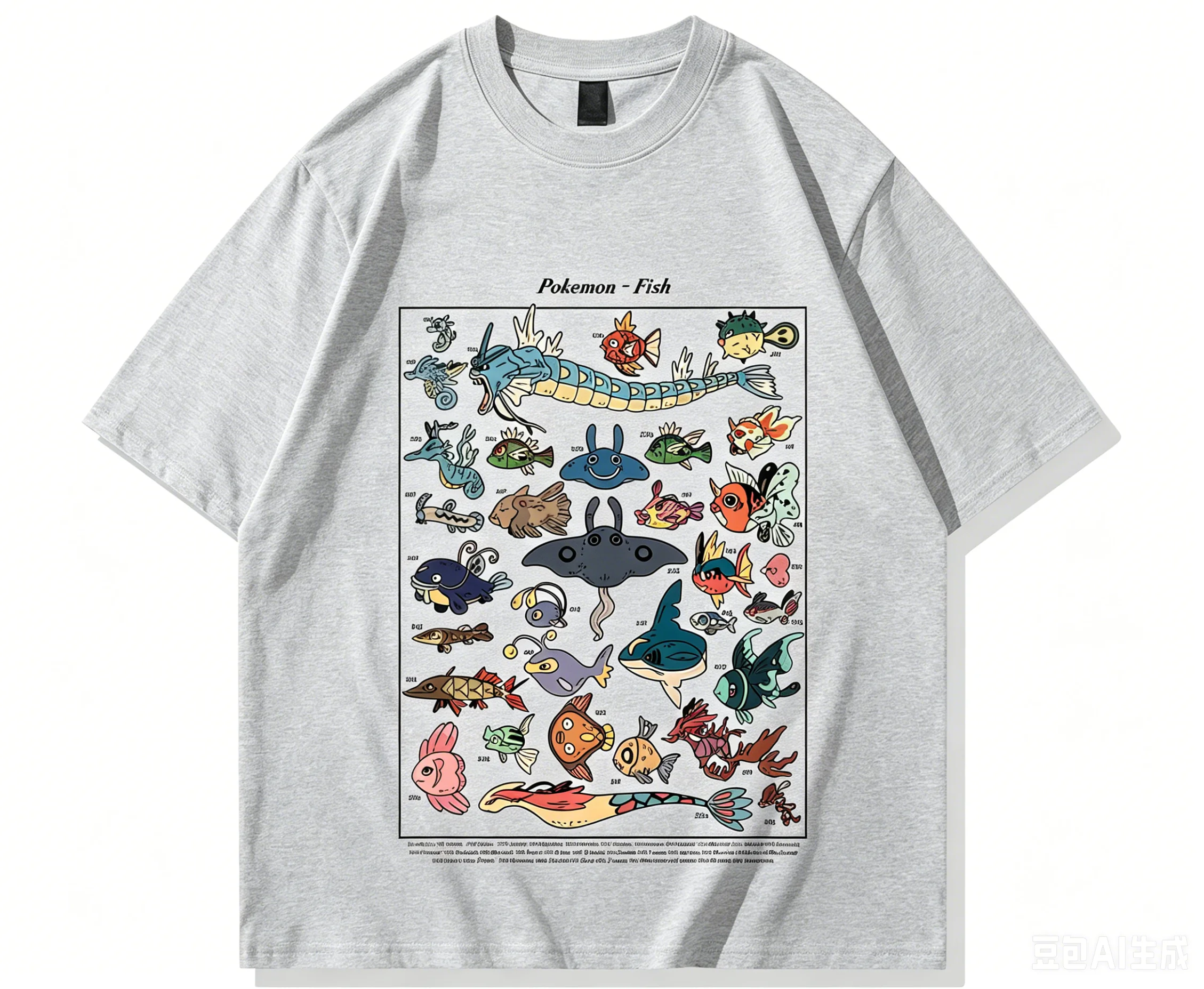 Nieuwe Pokemon Fish Guide-kled - Summer Clothing Guide recensie en prijs