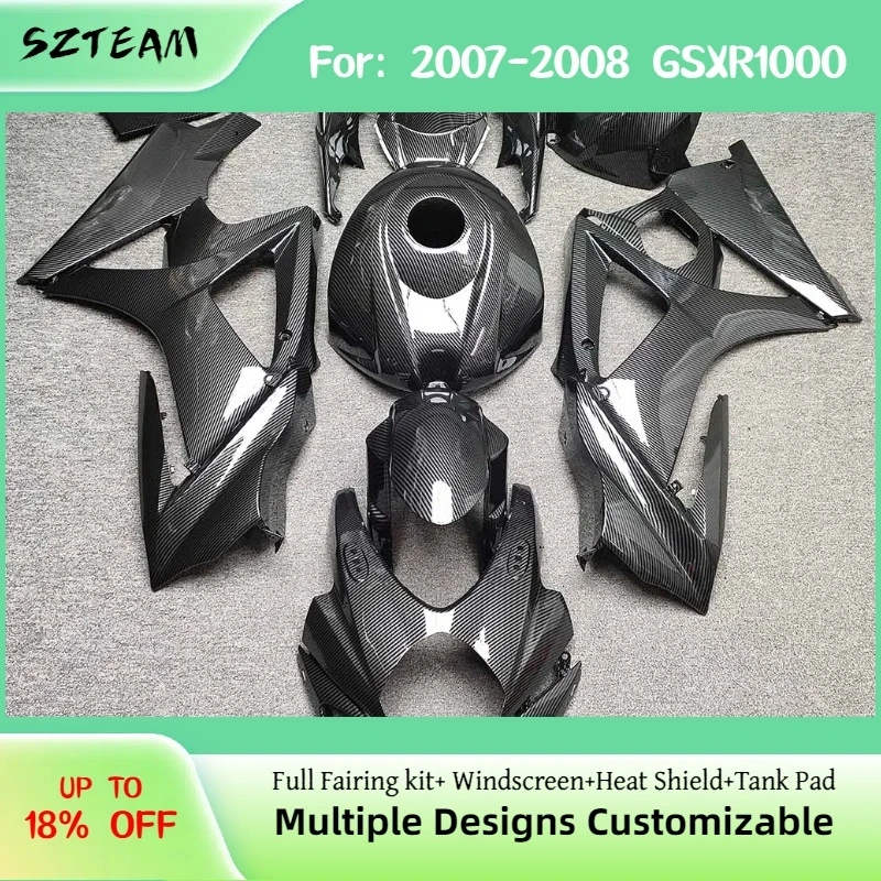 Image of Kostenloses Maßgefertigtes Verkleidungsset für GSXR 1000 2007 2008 Aftermarket Motorradverkleidungen GSXR1000 07 08 Carbonfaser