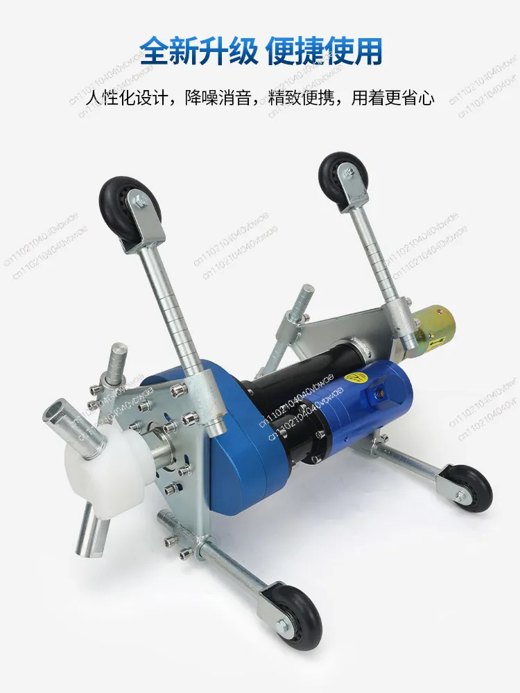 Pipe inner wall spray gun derusting 300-900 sprayer equipment Steel pipe inner wall sandblaster anti-corrosion