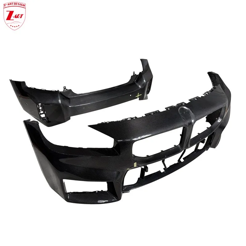 Z-ART G87 Dry Carbon Fiber Front Bumper +Rear Bumper for BMW G87 Prepreg Carbon Fiber Bumper for BMW M2 2023+