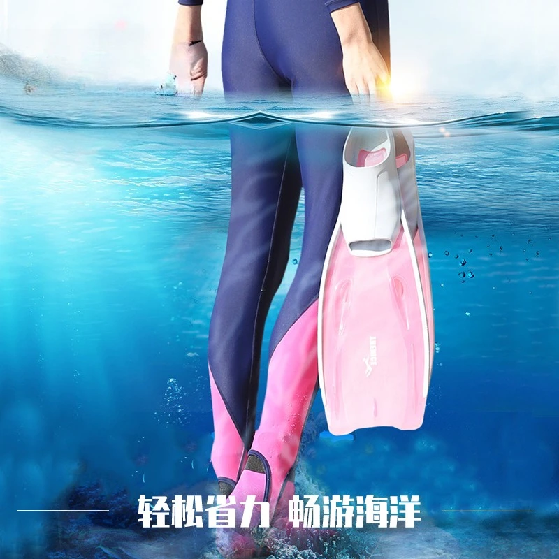 New swimming frog shoes long flippers snorkeling diving supplies professional training men's and women's free diving flippers