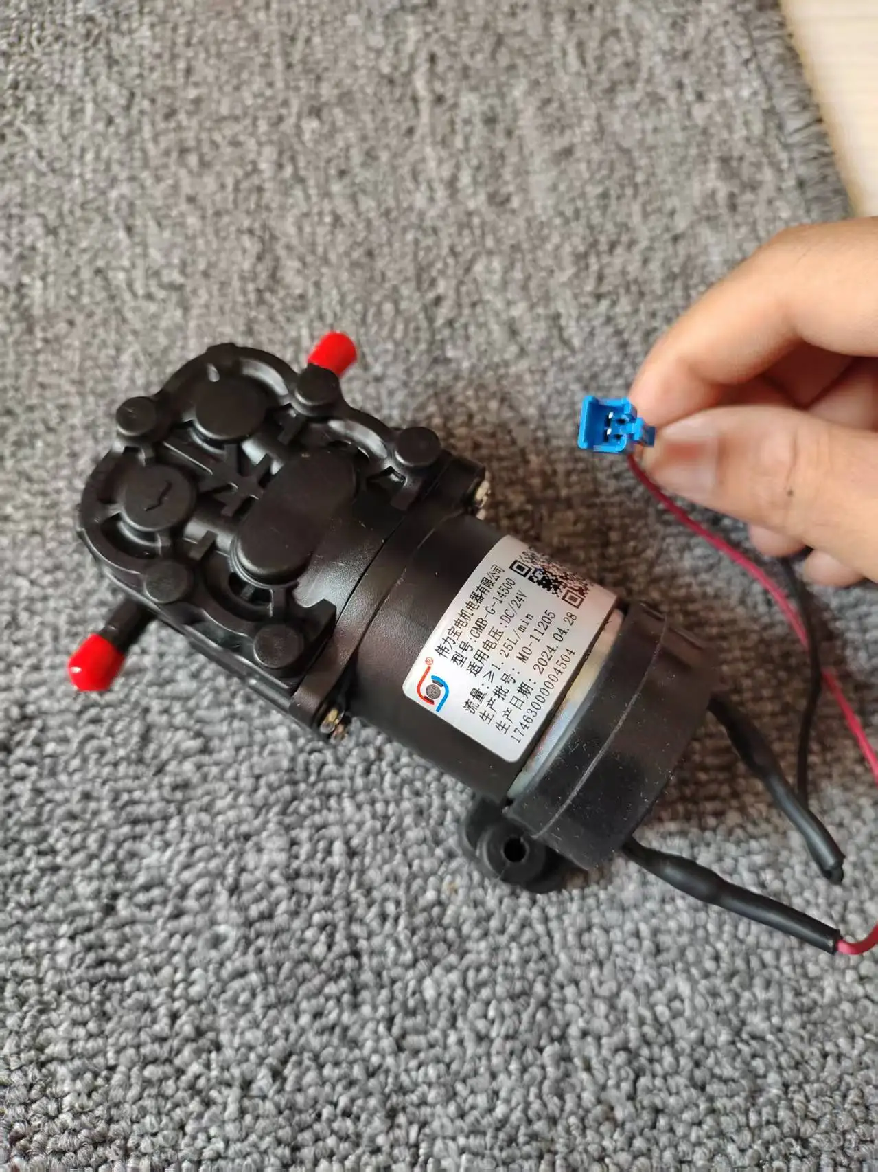 suitable-for-midea-water-purifier-mro1990-100g-micro-pump-gmb-g-14500-24v-125l-min