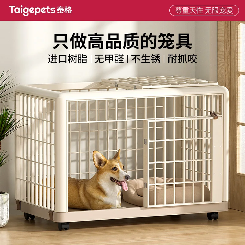 

Heavy Duty Resin Dog Crate for Medium Small and Large Dogs Including Bichon Frise and Teddy Dogs Indoor Pet Enclosure
