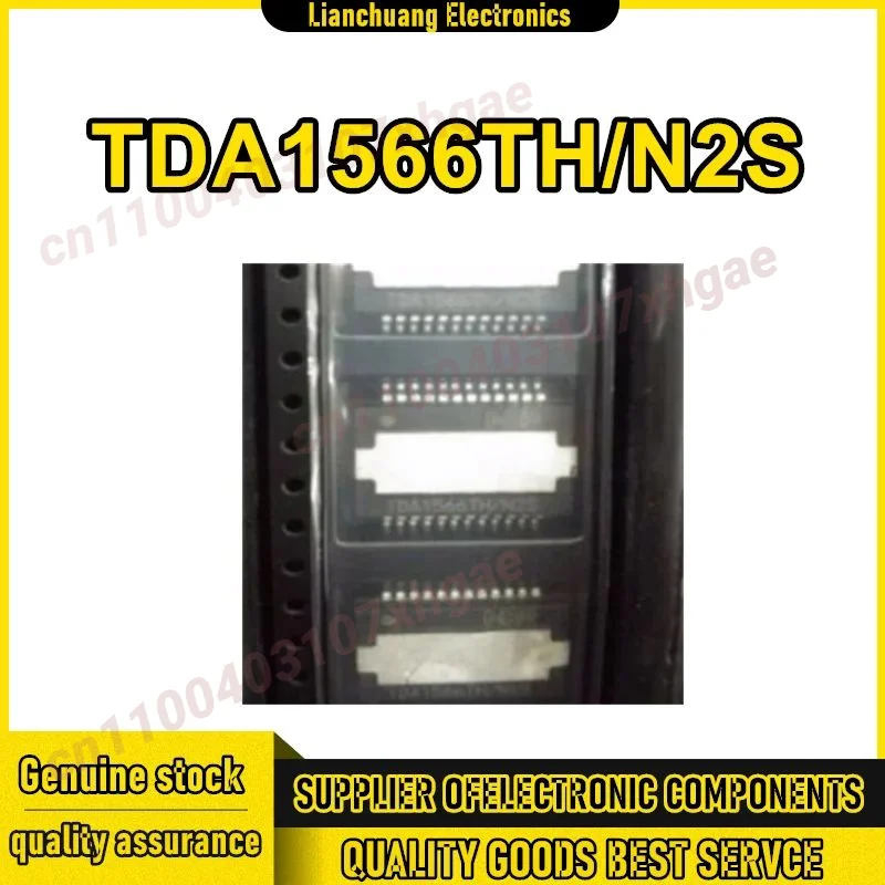 

TDA1566TH TDA1566TH/N2S Automotive audio amplifier chip New in stock