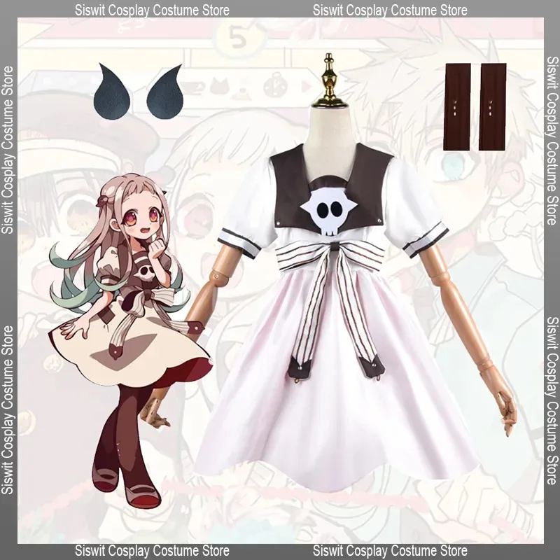 

Yashiro Nene Cosplay Costume Anime Toilet-bound Jibaku Shounen Hanako-kun Dress Up Character Wig Dress Accessories Full Set Girl