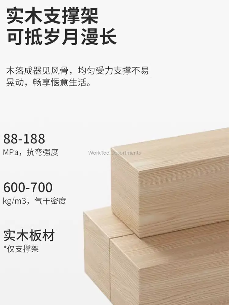 Movable Side Table With Flip Top Solid Wood End Table
