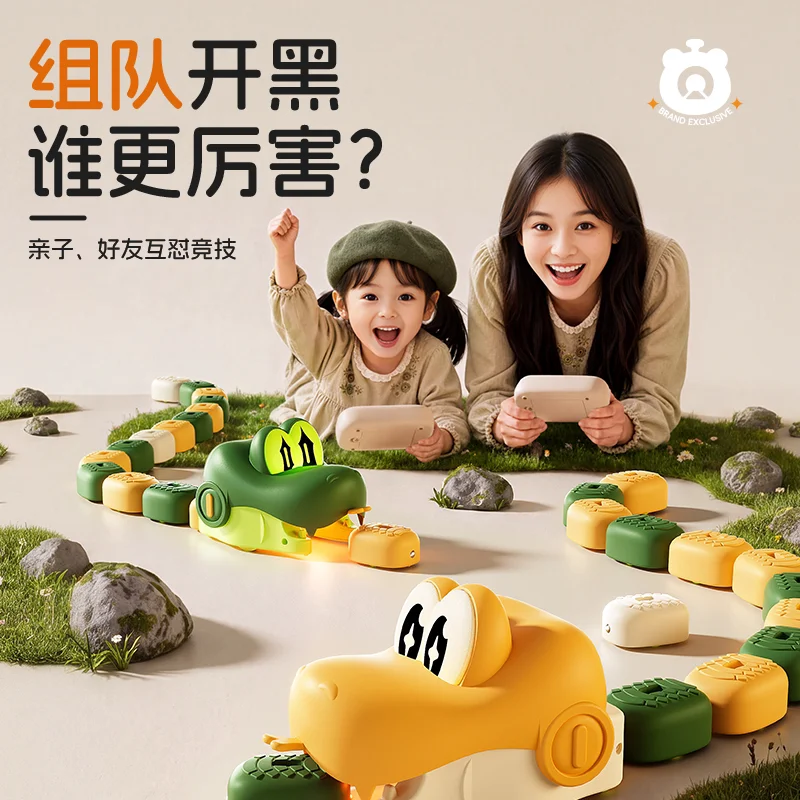 Taodudu Magnetic Glutton Snake Remote Control Toy Two Player Battle Building Blocks Interactive Game Adult Entertainment Lovers