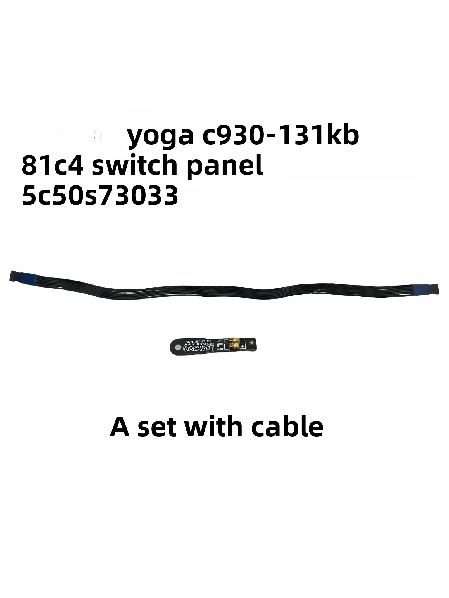 

Для Lenovo Yoga C930-13IKB 81C4 Панель переключателей 5C50S73033