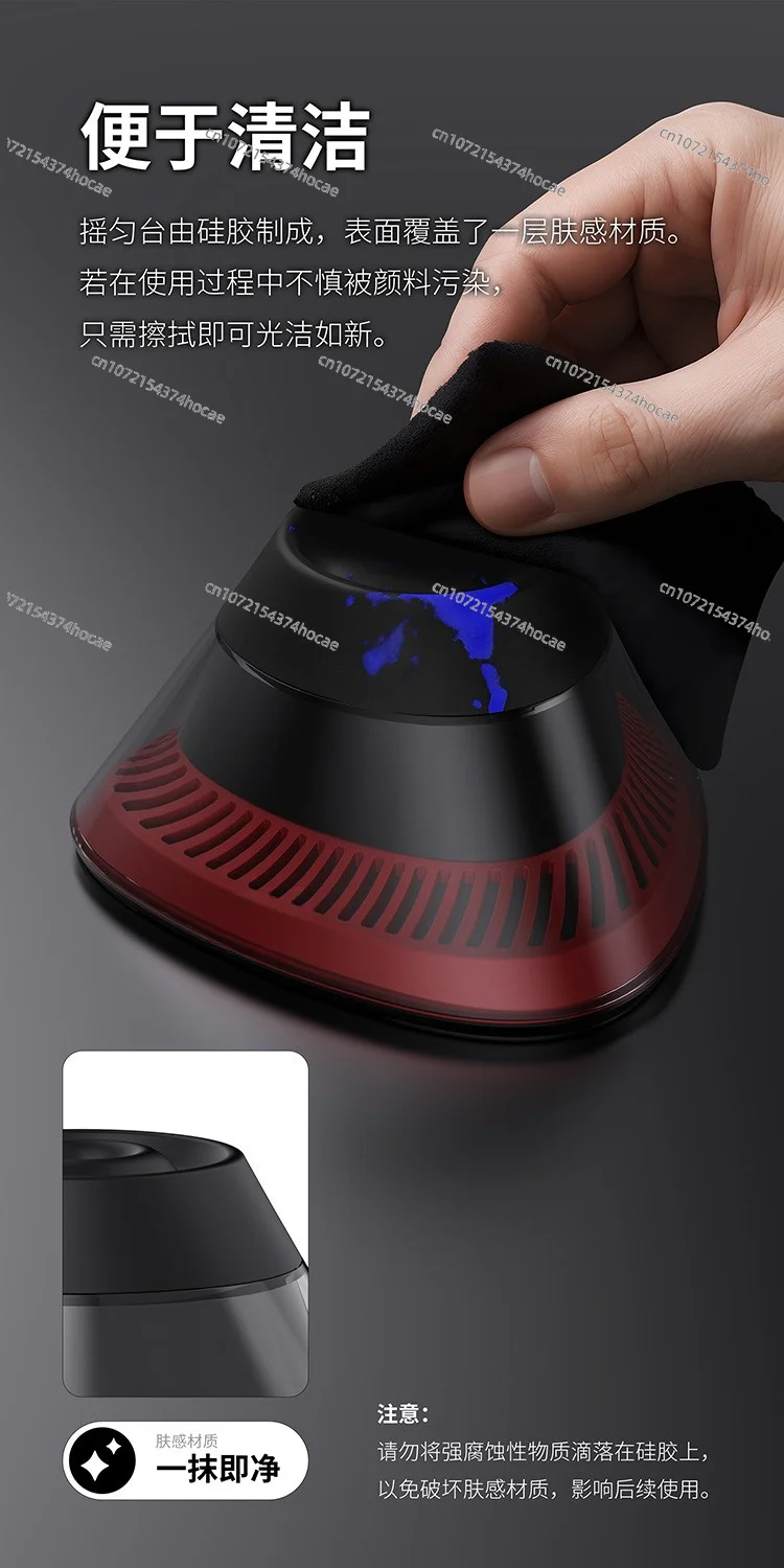 Portable Electric Paint Mixer, Vibration Shaker MS-02 for Art Craft