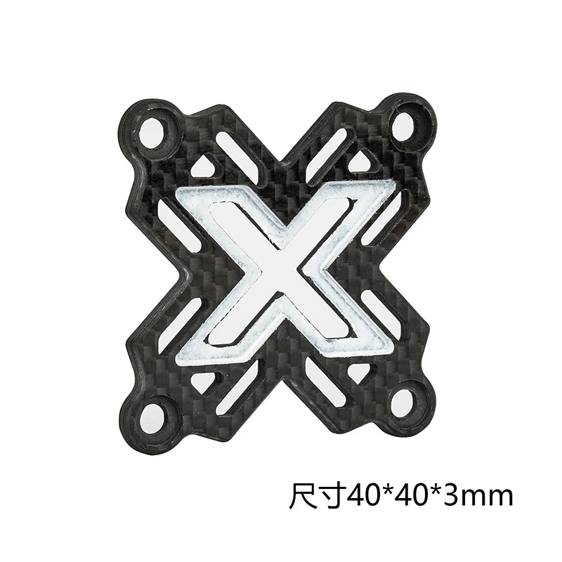 Carbon Fiber 3mm Hole Spacing 32mm 40 Fan Protective Cover for ARRMA KRATON LIMITLESS RC Car Universal