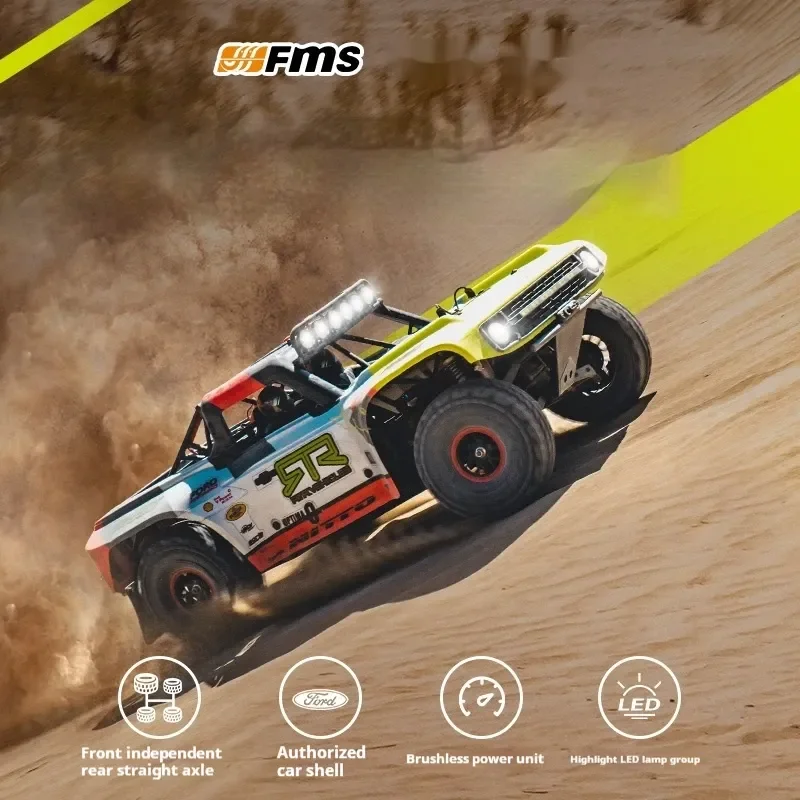 FMS Outdoor model of  professional brushless high-speed violent racing short card 1/7 RC four-wheel drive remote control vehicle