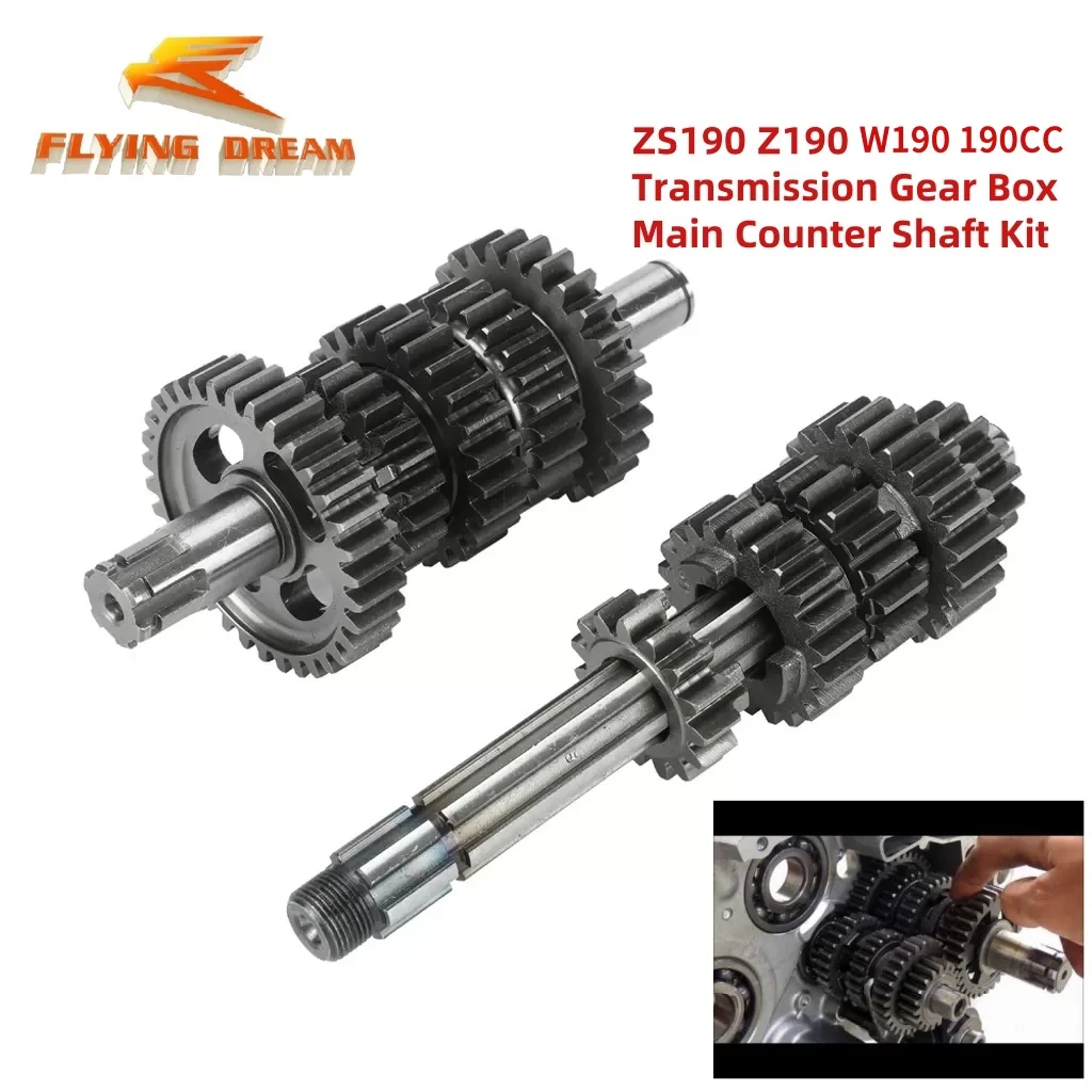 mototcycle-zs190-z190-w190-caja-de-cambios-de-transmision-kit-de-eje-contador-principal-para-motor-original-zongshen-190cc-dirt-pit-bike-atv